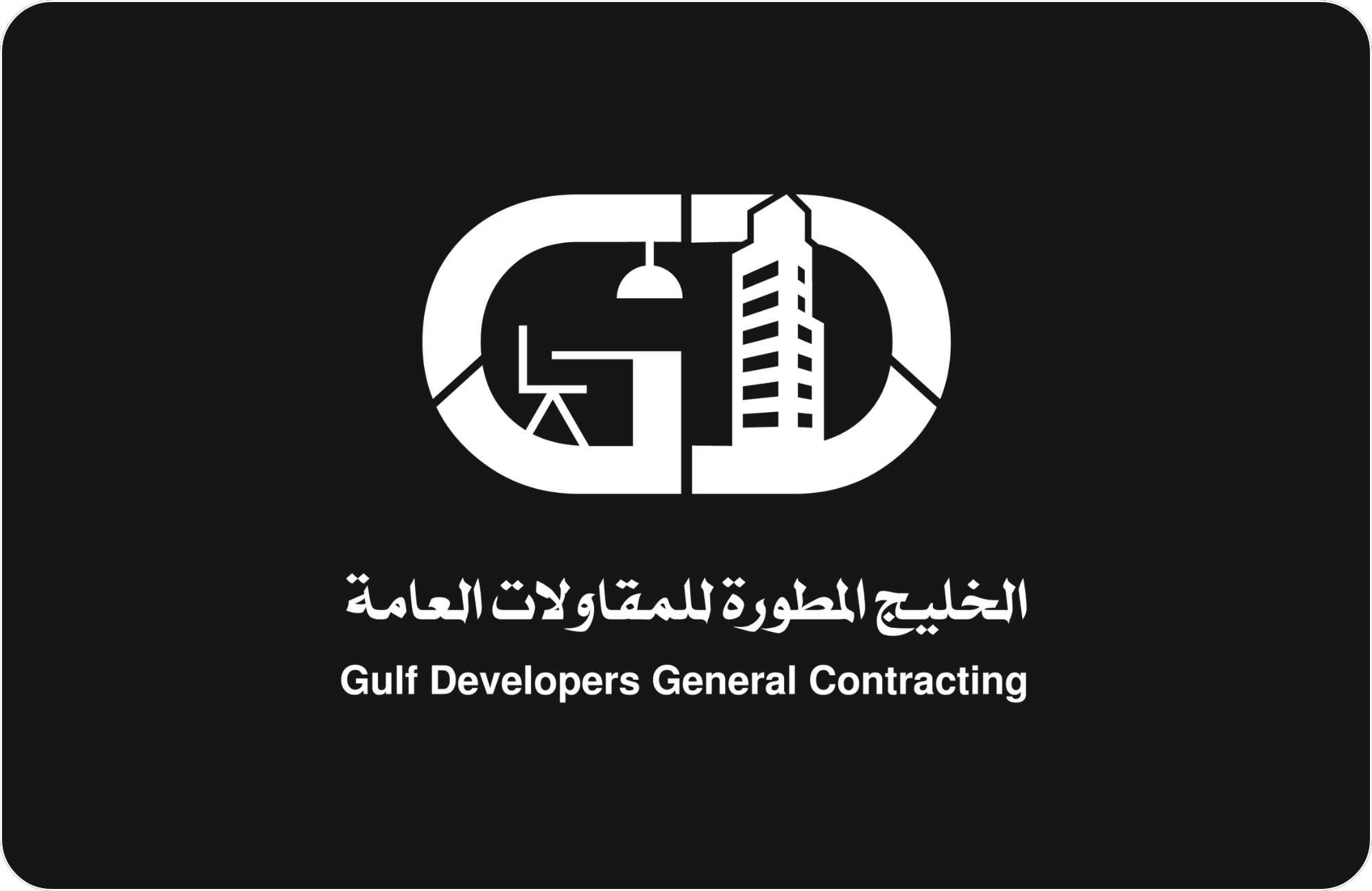 Gulf Developers